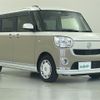 daihatsu move-canbus 2018 CFJ1754662 image 12