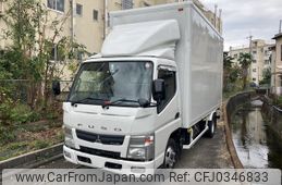 mitsubishi-fuso canter 2011 GOO_NET_EXCHANGE_0705336A30241018W001