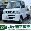 nissan nt100-clipper-truck 2013 CFJ1598520 image 1