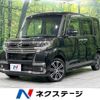 daihatsu tanto 2016 -DAIHATSU--Tanto DBA-LA610S--LA610S-0093423---DAIHATSU--Tanto DBA-LA610S--LA610S-0093423- image 1