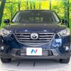 mazda cx-5 2015 CFJ1573587 image 14