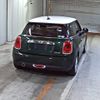mini mini-others 2016 CFJ1523835 image 6