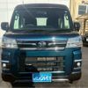 daihatsu atrai 2024 CFJ0865407 image 3