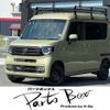 honda n-van 2018 CFJ1795314 image 1