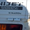 daihatsu hijet-truck 2012 No.12226 image 32
