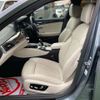 bmw 5-series 2021 CFJ1748615 image 33