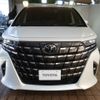 toyota alphard 2023 -TOYOTA--Alphard 6AA-AAHH40W--AAHH40-0010578---TOYOTA--Alphard 6AA-AAHH40W--AAHH40-0010578- image 9