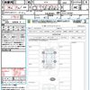 honda zr-v 2024 CFJ1528903 image 21