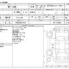 honda odyssey 2015 -HONDA 【三河 302ﾋ1916】--Odyssey DBA-RC1--RC1-1100900---HONDA 【三河 302ﾋ1916】--Odyssey DBA-RC1--RC1-1100900- image 3