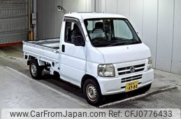 honda acty-truck 2003 -HONDA 【高知 41く4984】--Acty Truck HA6-1400069---HONDA 【高知 41く4984】--Acty Truck HA6-1400069-