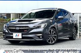 subaru levorg 2022 CFJ1644586