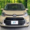 toyota sienta 2022 -TOYOTA--Sienta 6AA-MXPL10G--MXPL10-1009836---TOYOTA--Sienta 6AA-MXPL10G--MXPL10-1009836- image 14