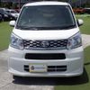 daihatsu move 2016 -DAIHATSU--Move DBA-LA150S--LA150S-1038066---DAIHATSU--Move DBA-LA150S--LA150S-1038066- image 13