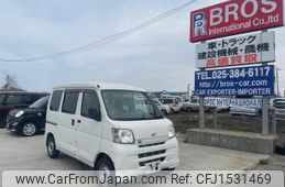 daihatsu hijet-van 2011 CFJ1531469