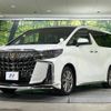 toyota alphard 2021 -TOYOTA--Alphard 3BA-AGH30W--AGH30-0372704---TOYOTA--Alphard 3BA-AGH30W--AGH30-0372704- image 3