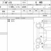 toyota probox 2022 quick_quick_3BE-NCP165V_0096598 image 6