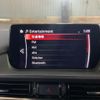 mazda atenza 2018 CFJ1774102 image 15