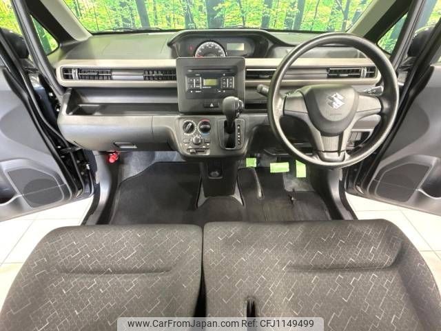 suzuki wagon-r 2021 -SUZUKI--Wagon R 5BA-MH85S--MH85S-122510---SUZUKI--Wagon R 5BA-MH85S--MH85S-122510- image 2