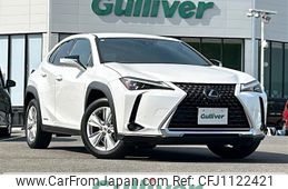 lexus ux 2019 -LEXUS--Lexus UX 6AA-MZAH10--MZAH10-2022690---LEXUS--Lexus UX 6AA-MZAH10--MZAH10-2022690-