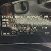 toyota sienta 2018 -TOYOTA--Sienta DBA-NSP170G--NSP170-7181604---TOYOTA--Sienta DBA-NSP170G--NSP170-7181604- image 10