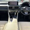 lexus rx 2021 -LEXUS 【相模 330ﾏ2408】--Lexus RX 6AA-GYL20W--GYL20-0015412---LEXUS 【相模 330ﾏ2408】--Lexus RX 6AA-GYL20W--GYL20-0015412- image 22