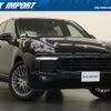 porsche cayenne 2016 quick_quick_ABA-92ACEY_WP1ZZZ92ZGKA15869 image 1