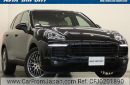 porsche cayenne 2016 quick_quick_ABA-92ACEY_WP1ZZZ92ZGKA15869