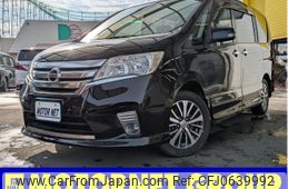 nissan serena 2011 -NISSAN--Serena DBA-FC26--FC26-026626---NISSAN--Serena DBA-FC26--FC26-026626-