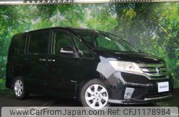 nissan serena 2013 -NISSAN--Serena DAA-HFC26--HFC26-132686---NISSAN--Serena DAA-HFC26--HFC26-132686-