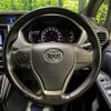 toyota voxy 2015 CFJ1759483 image 18