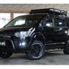 mitsubishi delica-d5 2008 -MITSUBISHI 【名変中 】--Delica D5 CV5W--0204581---MITSUBISHI 【名変中 】--Delica D5 CV5W--0204581- image 1