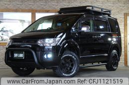 mitsubishi delica-d5 2008 -MITSUBISHI 【名変中 】--Delica D5 CV5W--0204581---MITSUBISHI 【名変中 】--Delica D5 CV5W--0204581-
