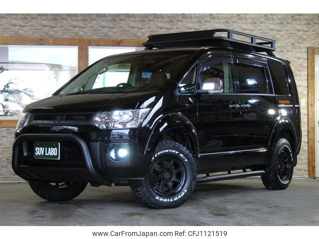 mitsubishi delica-d5 2008 -MITSUBISHI 【名変中 】--Delica D5 CV5W--0204581---MITSUBISHI 【名変中 】--Delica D5 CV5W--0204581- image 1