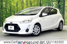 toyota aqua 2015 quick_quick_NHP10_NHP10-6372557