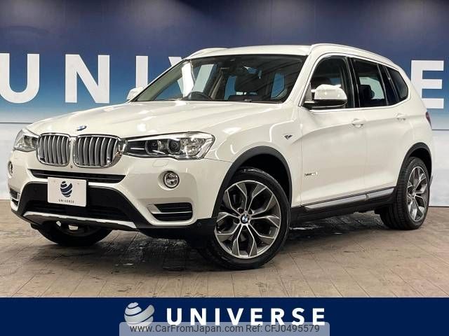 bmw x3 2014 -BMW--BMW X3 LDA-WY20--WBAWY320700K39527---BMW--BMW X3 LDA-WY20--WBAWY320700K39527- image 1