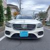 mercedes-benz s-class 2018 GOO_JP_700050294530241118001 image 8