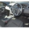 rover discovery 2016 CFJ1819998 image 12