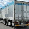 mitsubishi-fuso super-great 2010 CFJ1726210 image 44