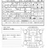 toyota passo 2018 quick_quick_DBA-M700A_M700A-1008535 image 21