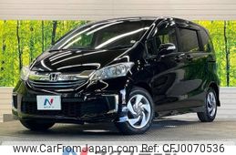 honda freed 2015 -HONDA--Freed DAA-GP3--GP3-1228609---HONDA--Freed DAA-GP3--GP3-1228609-