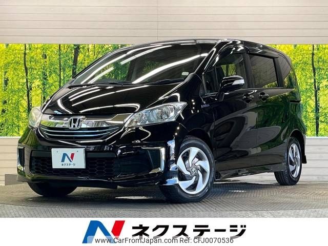 honda freed 2015 -HONDA--Freed DAA-GP3--GP3-1228609---HONDA--Freed DAA-GP3--GP3-1228609- image 1