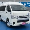 toyota regiusace-van 2019 -TOYOTA--Regius ace Van QDF-GDH206Kｶｲ--GDH206-1017204---TOYOTA--Regius ace Van QDF-GDH206Kｶｲ--GDH206-1017204- image 4