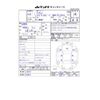 mazda lantis 1996 -MAZDA 【長岡 500ﾋ 38】--Lantis E-CBAEP--CBAEP-200797---MAZDA 【長岡 500ﾋ 38】--Lantis E-CBAEP--CBAEP-200797- image 34