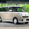 daihatsu move-canbus 2017 -DAIHATSU--Move Canbus DBA-LA800S--LA800S-0080633---DAIHATSU--Move Canbus DBA-LA800S--LA800S-0080633- image 16