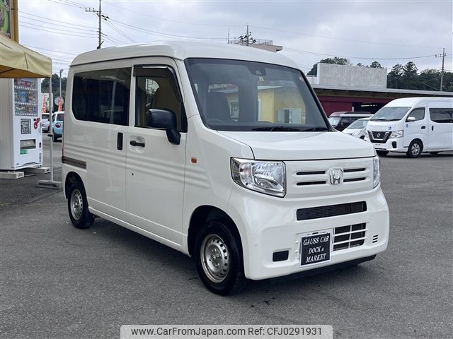 honda n-van 2018 -HONDA--N VAN 5BD-JJ1--JJ1-3001848---HONDA--N VAN 5BD-JJ1--JJ1-3001848- image 2