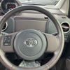 toyota spade 2014 CFJ1821930 image 2