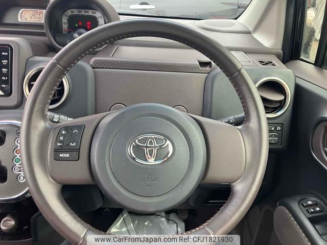 toyota spade 2014 CFJ1821930 image 2