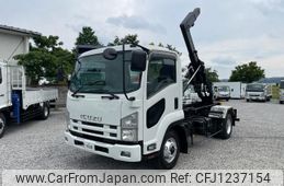 isuzu forward 2008 GOO_NET_EXCHANGE_0404019A30250602W001