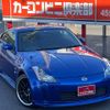 nissan fairlady-z 2002 GOO_JP_700070667430250123001 image 18