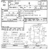 toyota aqua 2022 CFJ1714826 image 3
